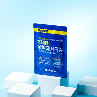 Oil FilmRemovalTissueWater StainRemoverElectric CarCar WashLarge