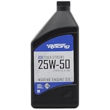 زيت محرك بحري عالي الأداء من مزيج صناعي رباعي الأشواط من Mercury Racing 25W-50، سعة ربع جالون 8M0078013