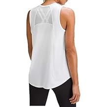 lululemon Sculpt Tank (White, 2)