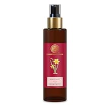 أساسيات الغابات Body Mist Nargis 130ml (Body Spray)