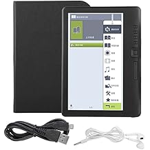 E Reader, BK7019 Portable 7inch Digital Book Read Ebook Reader Colorful Screen Supports Memory Car (8G Memory)