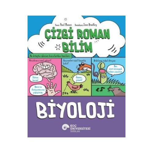 كتاب هزلي علمي – بيولوجي غلاف ورقي – 15 أبريل 2025