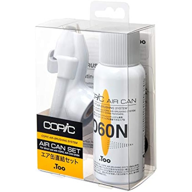 Copic Airbrush System, ABS 2 Starter Set