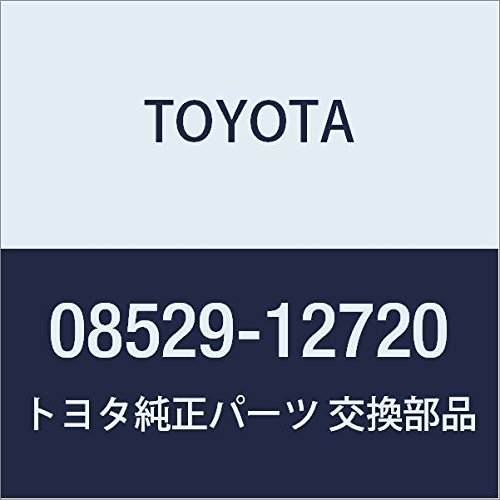 TOYOTA تويوتا قطع غيار أصلية ملحقات مستشعر الزاوية صوت 4 أجهزة استشعار مستشعر الزاوية صوت 4 أجهزة استشعار مجموعة مؤشر مستشعر الزاوية مجموعة كورولا روميون الجزء رقم 08529 – 12720