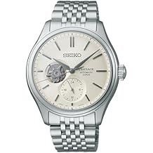 PRESAGE Watch Seiko SARJ007 Classic Series صنع في اليابان جديد ، فضي