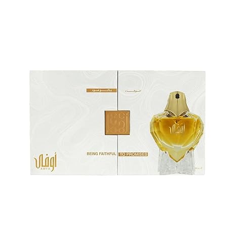 أحمد المغربي أوفا للنساء - 2.02 أونصة رذاذ EDP