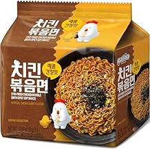Paldo Stir Fried Chicken Flavour Instant Noodles 130 g 4.58oz (Pack of 4)
