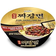 Paldo Jjajangmen Chajang Noodle Bowl 6.7 Oz (حزمة من 12)