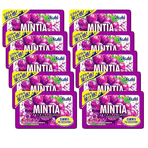 Mintia Grape 0.2oz 10pcs اليابانية Tablet Candy Ninjapo