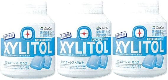 Oral Care Dental Clinic Exclusive Xylitol Gum, Clear Mint Flavor, 153g Approx. 90 pieces, Set of 3 Bottles