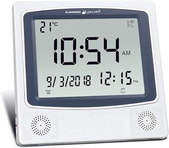Azan Clock Wall Clock Muslim Clock Table Clock,Islamic Azan Alarm Clock, Muslim Azan Wall Clock Prayer Clock, Digital Muslim Prayer Alarm Athan Islam for Prayer AL-4009