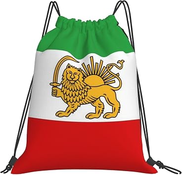 Emblem Of Iran Lion And Sun Flag Of Iran Striped Drawstring Bag Sport Gym Backpack Beach Travel Sack Draw String Yoga Bag For Men Women