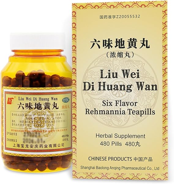 Liu-Wei Di-Huang Wan Herbal Pills 480 Ct (60 Servings) - Six Flavor Rehmannia Teapills