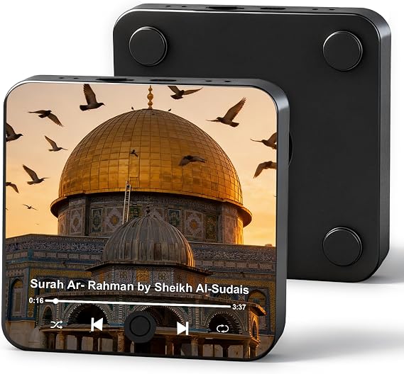 Mason Life Islamic Gifts Fridge Magnet, Preloaded Surah Audio Player with Islamic Recitations, Dome of the Rock, USB-C Rechargeable, Ramadan & Eid Gifts