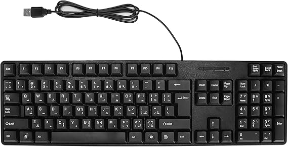 Computer Keyboard, USB Wired Arabic Enlish Mechanical Keyboard, Black Wired Computer Keyboard for PC Laptop