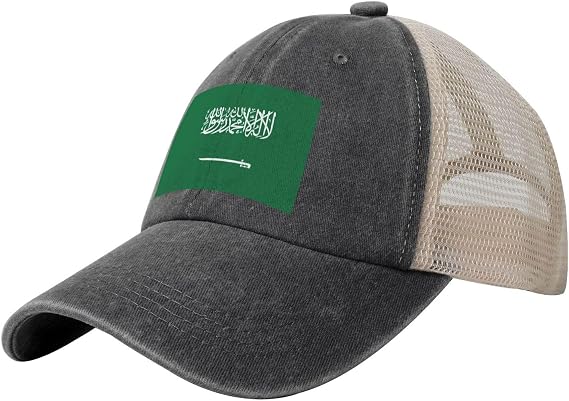 Flag of Saudi Arabia Printed mesh Baseball Cap, Adjustable Fan hat for the 2026 World Cup Unisex