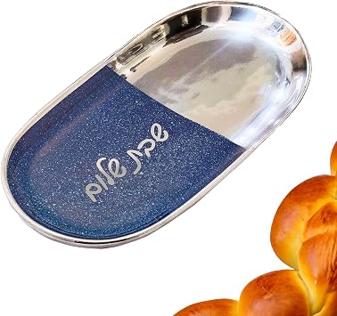 Rite Lite Shabbat Shalom Serving Tray | Elegant Jewish Shabbos Gifts Hostess Hebrew Shabbat Table Centerpiece Judaica Kitchen Table Cooking Accessories Jewish Home Decor Gifts 13" L (Silver & Navy)