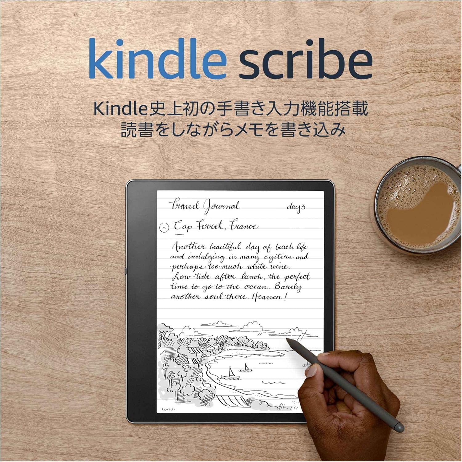 Kindle Scribe Kindle Scribe شاشة 16 جيجابايت مقاس 10.2 بوصة مزودة بوظيفة الإدخال المكتوب بخط اليد لأول مرة في تاريخ Kindle بقلم قياسي تم إصدارها في عام 2022